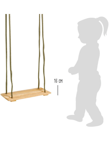 Columpio de madera Small Foot | Columpio infantil de madera